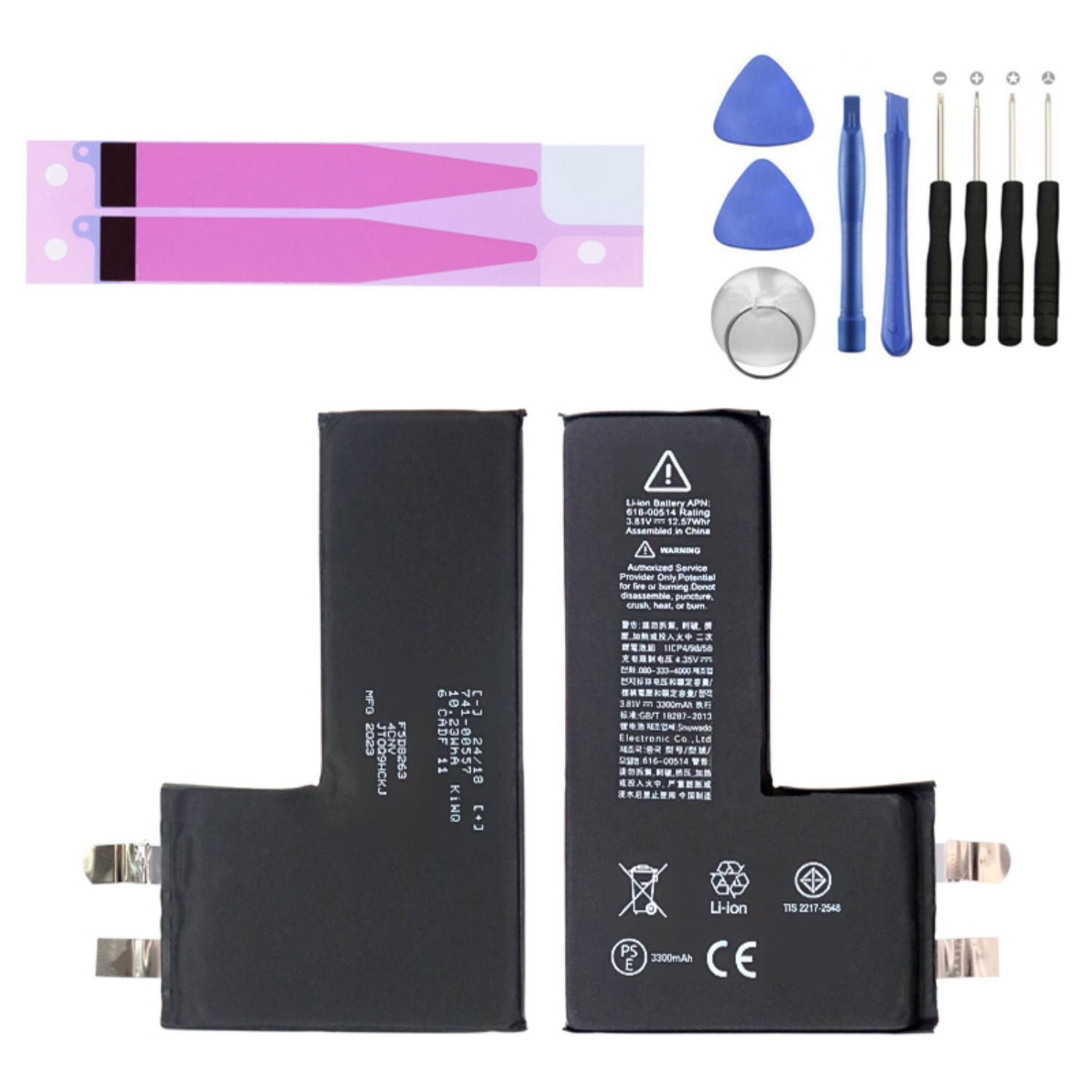KIQ 3.83V 4420 mAh Li-Ion Replacement EXTENDED Capacity Battery