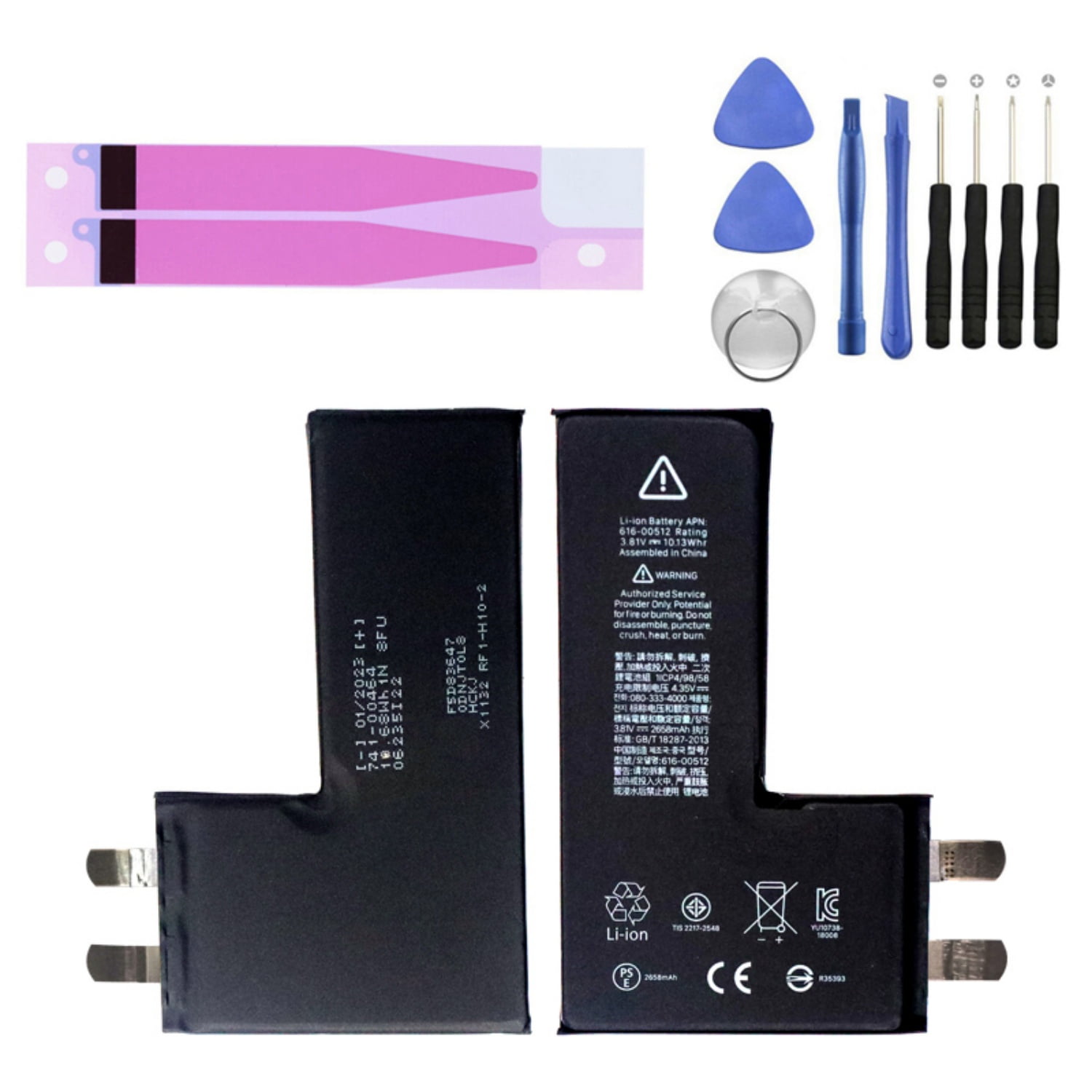 KIQ 3.86V 4323 mAh Li-Ion Replacement Battery Core Compatible with