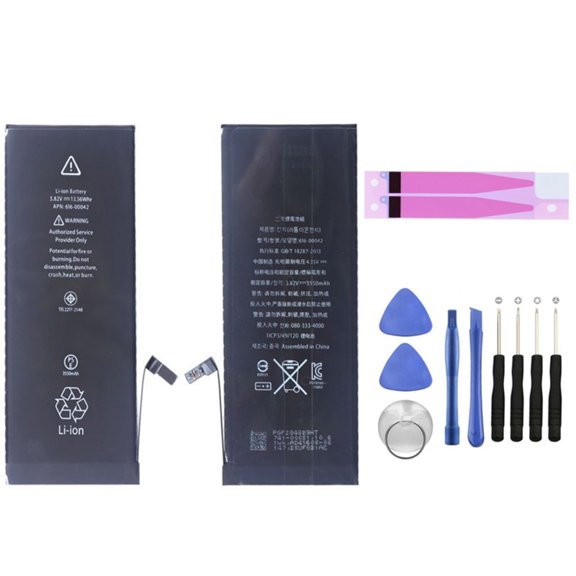 KIQ 3.82V 3750mAh Li-Ion Replacement Battery Compatible with iPhone 6S Plus(Premium)