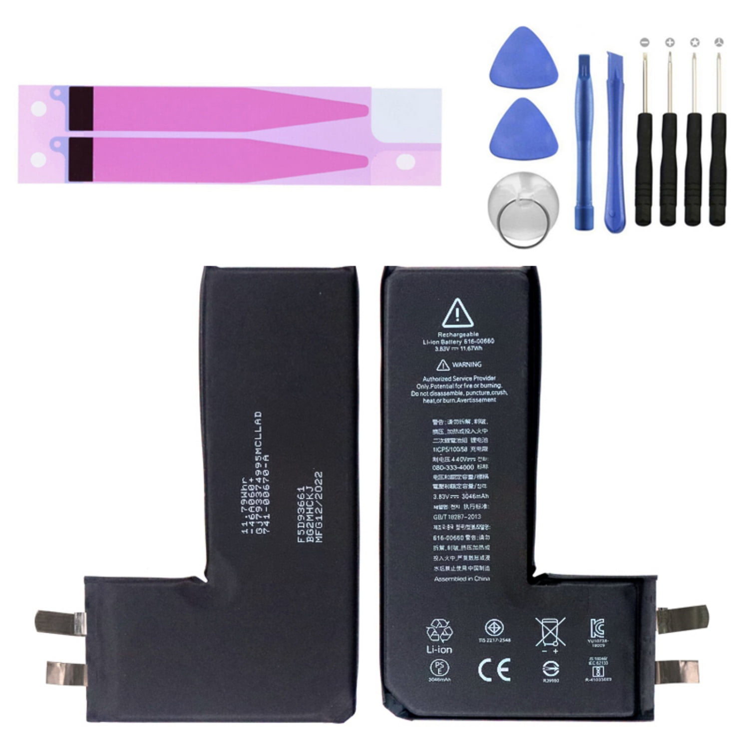 KIQ 3.86V 4323 mAh Li-Ion Replacement Battery Core Compatible with
