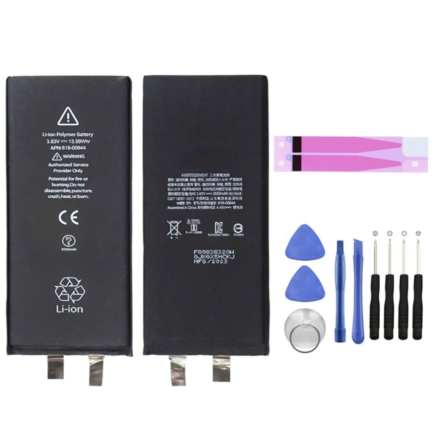 KIQ 3.83V 3350 mAh Li-Ion Replacement Extended Capacity Battery