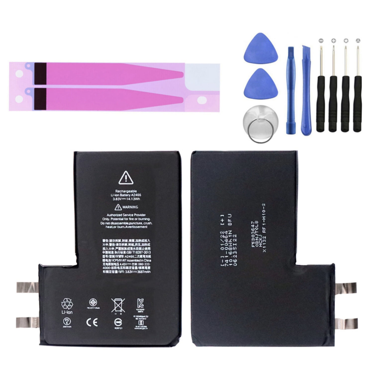 KIQ 3.86V 4323 mAh Li-Ion Replacement Battery Core Compatible with