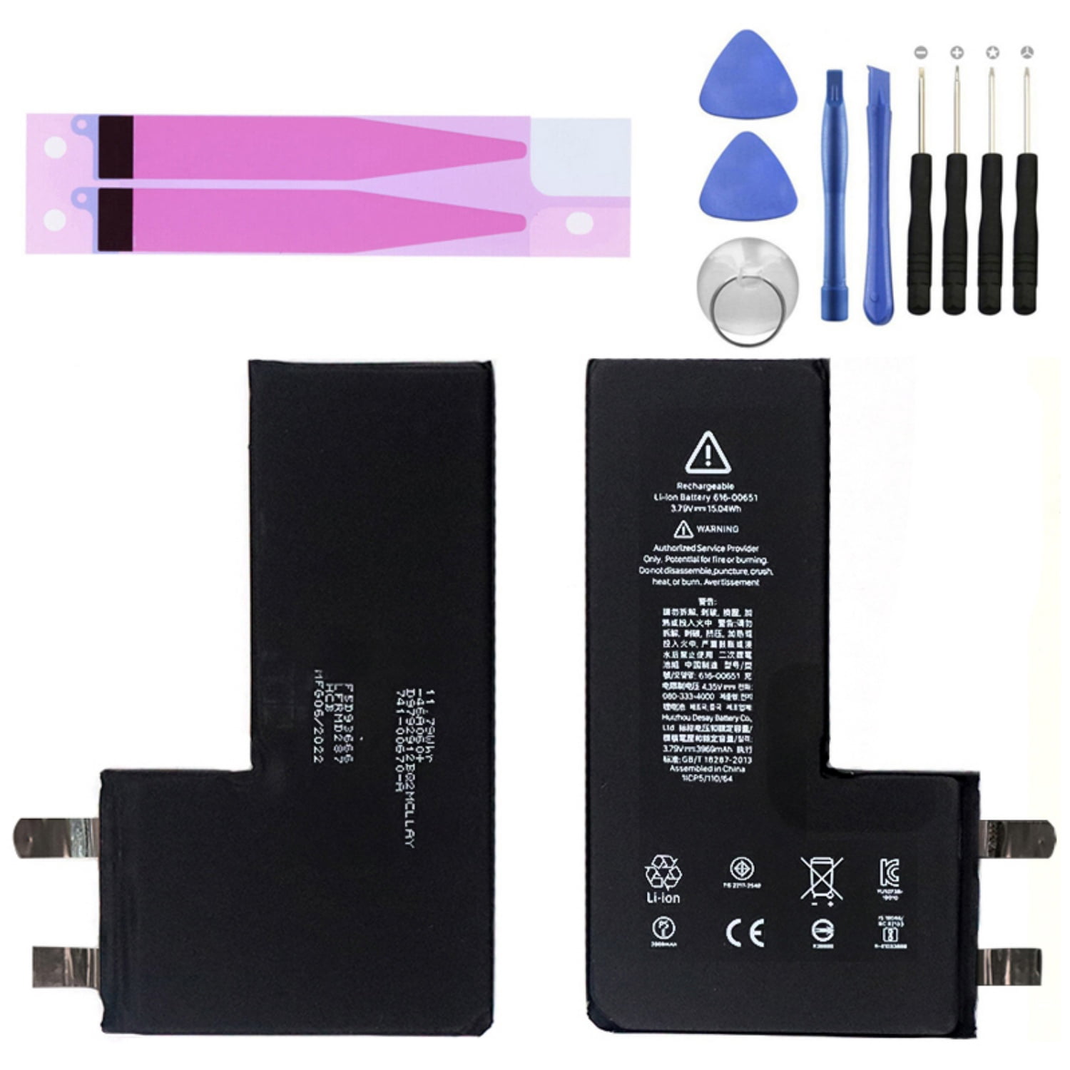 KIQ 3.86V 4323 mAh Li-Ion Replacement Battery Core Compatible with