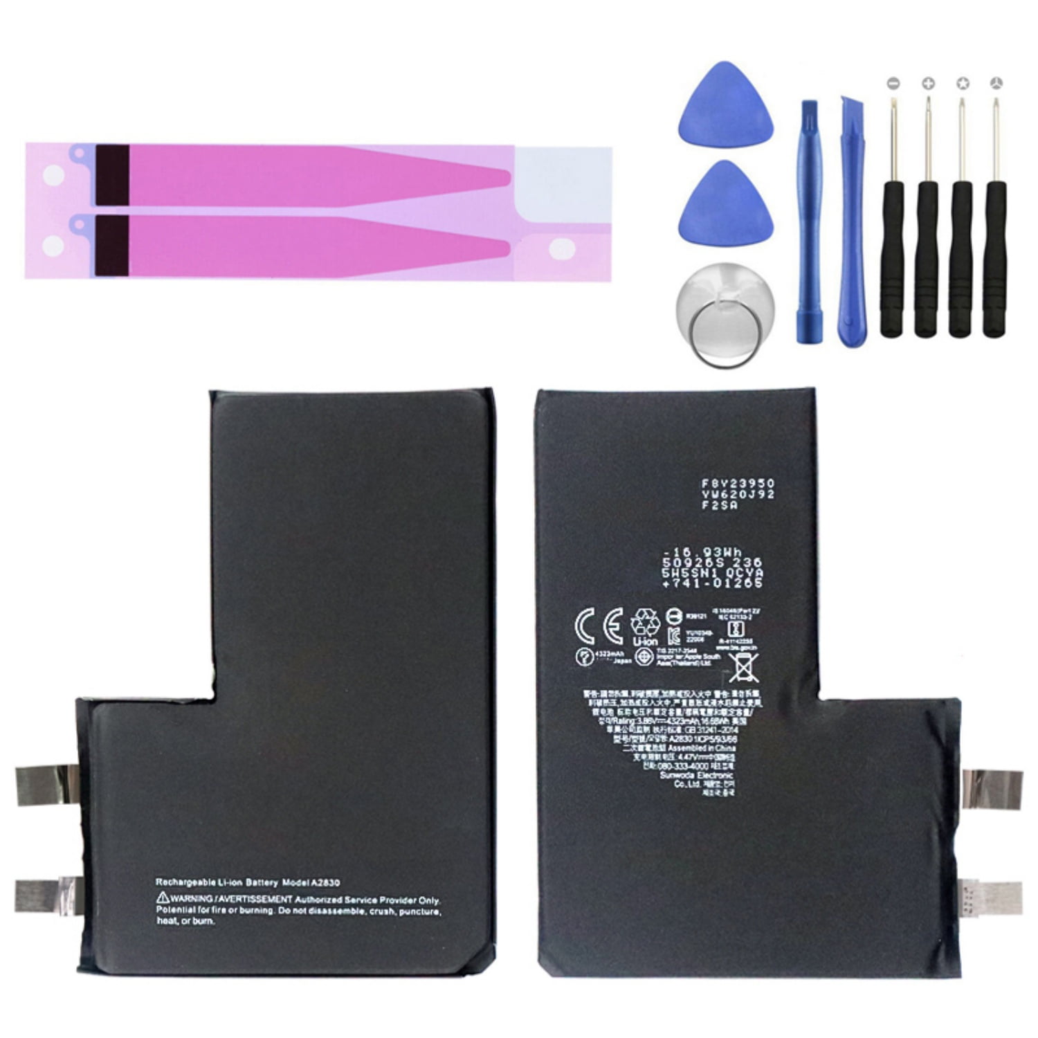 KIQ 3.86V 4323 mAh Li-Ion Replacement Battery Core Compatible with