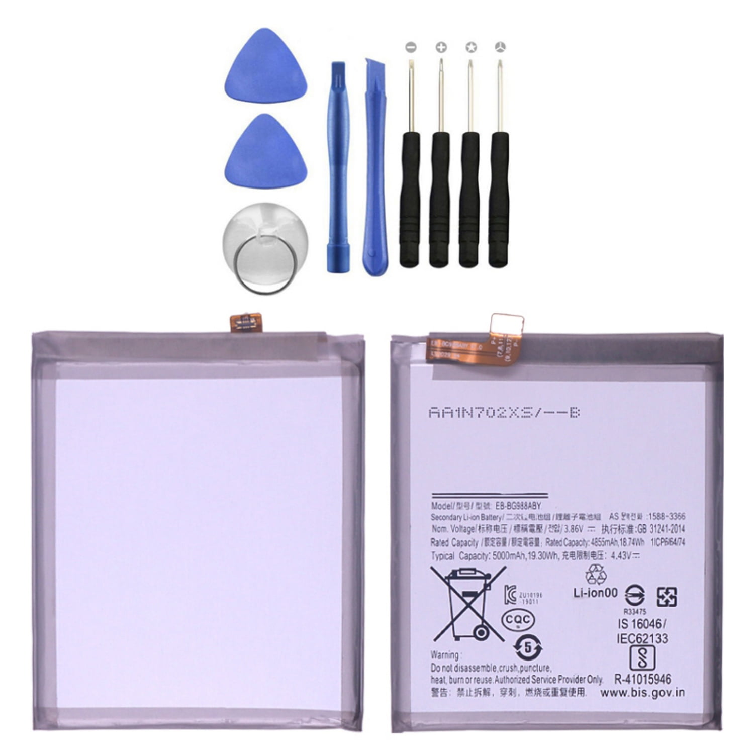 Batterie Interne 5000mAh Compatible Pour Samsung Galaxy S23 Ultra - Français