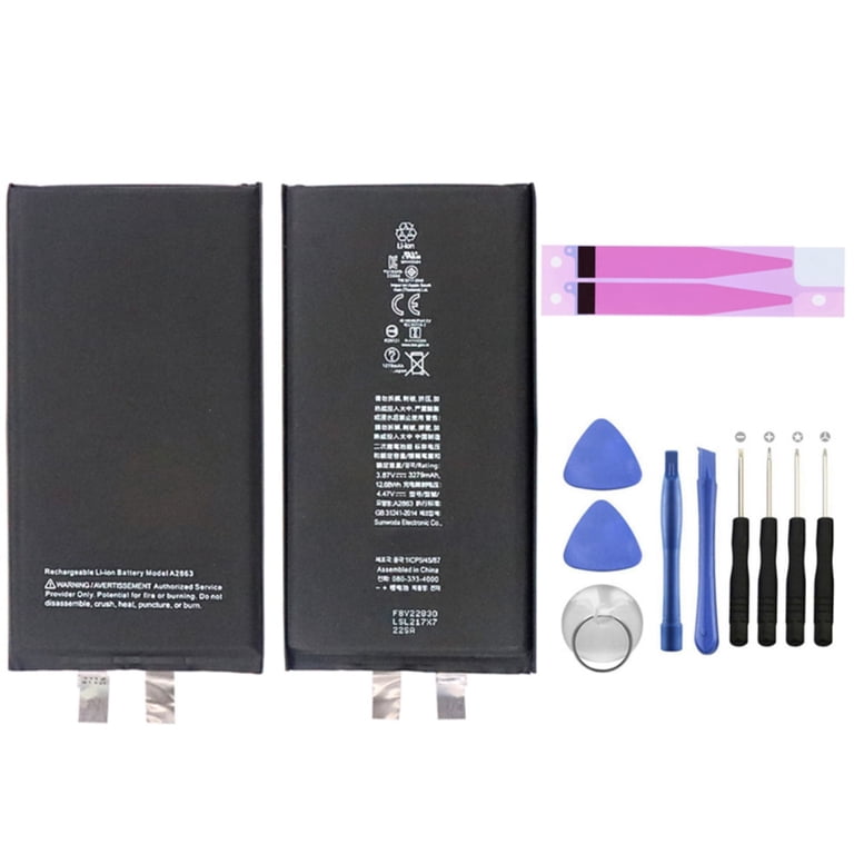 KIQ 3.87V 3279 mAh Li-Ion Replacement Battery Core Compatible with
