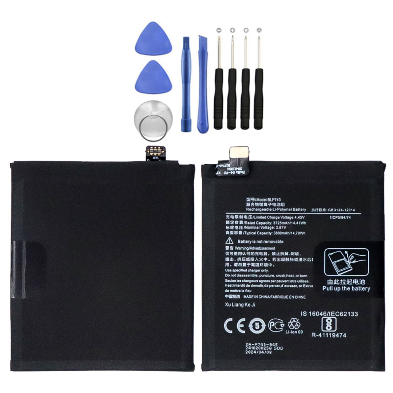 KIQ 7.82V 5330mAh Li-Ion Replacement Battery Compatible with