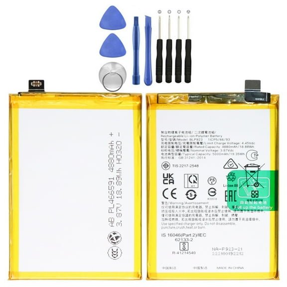 KIQ 3.87V 4880mAh Li-Ion Replacement Battery Compatible with OnePlus Nord N300 5G(BLP923)