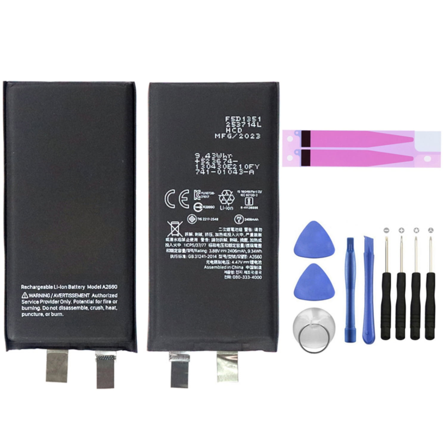 KIQ 3.84V 3227 mAh Li-Ion Replacement Battery Core for iPhone 13