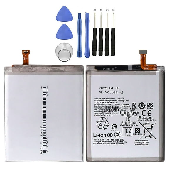 KIQ 3.88V 4855mAh Li-Ion Replacement Battery Compatible with Samsung Galaxy S25 Ultra (EB-BS938ABY)