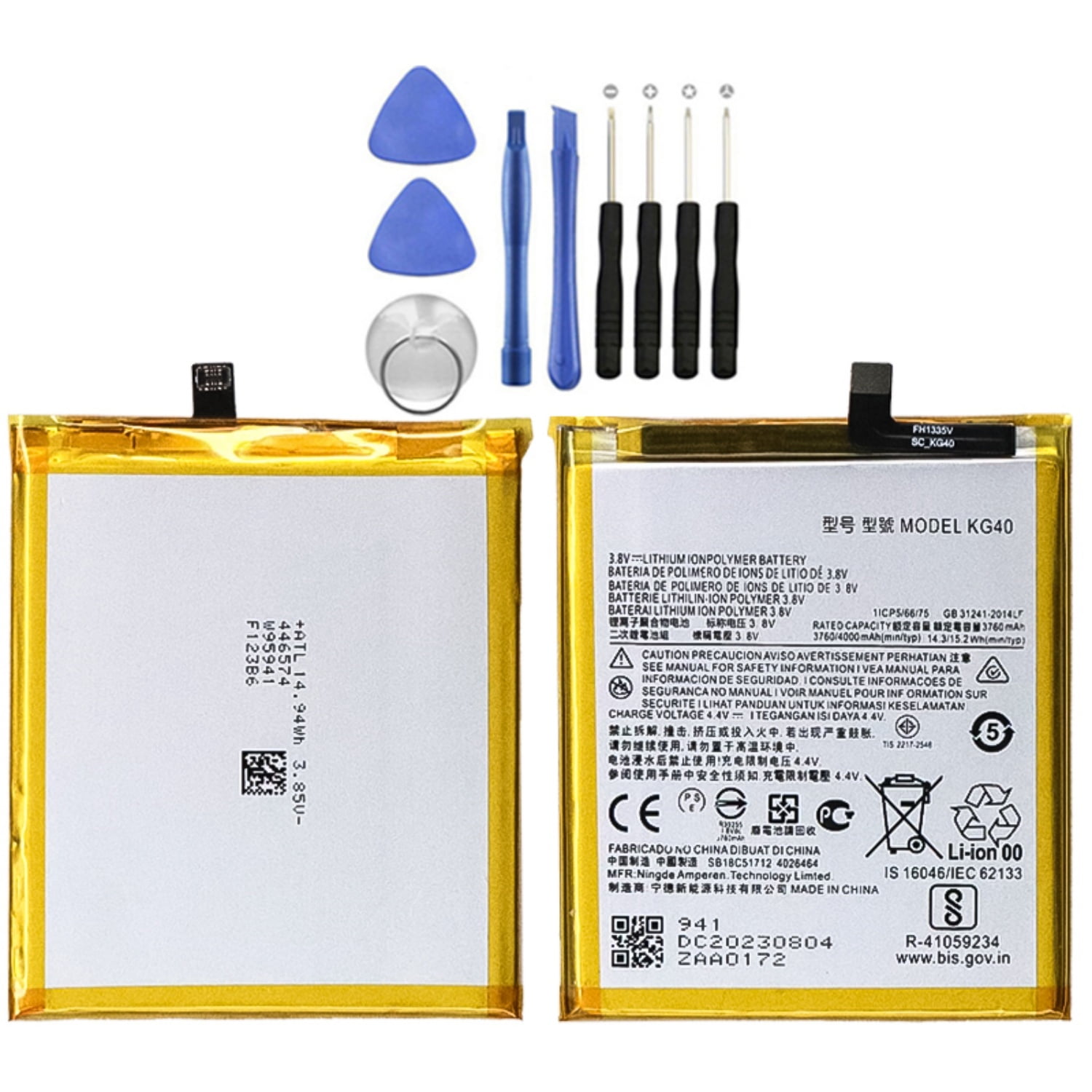 KIQ 3.8V 3760mAh Li-Ion Replacement Battery Compatible with Moto G Fast (2020) XT2045 (KG40)