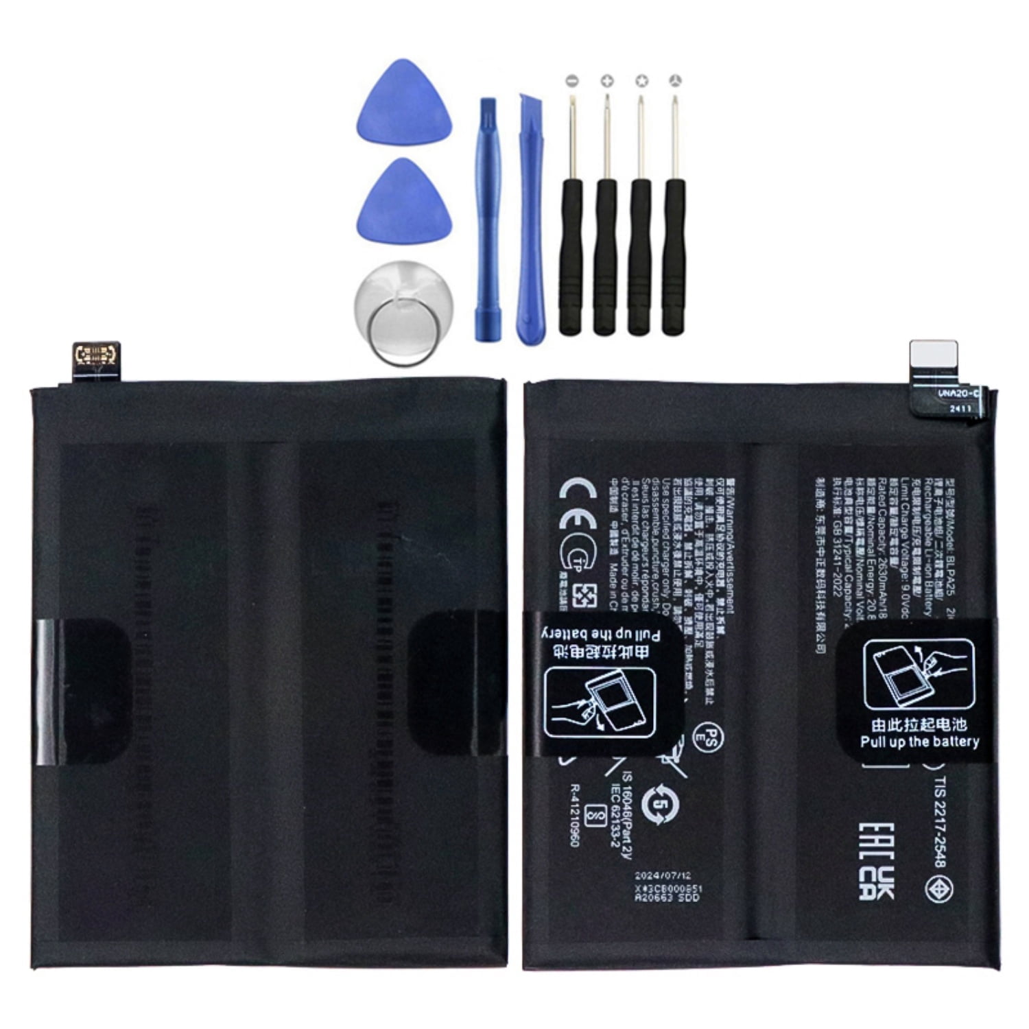 KIQ-7-82V-5400mAh-Li-Ion-
