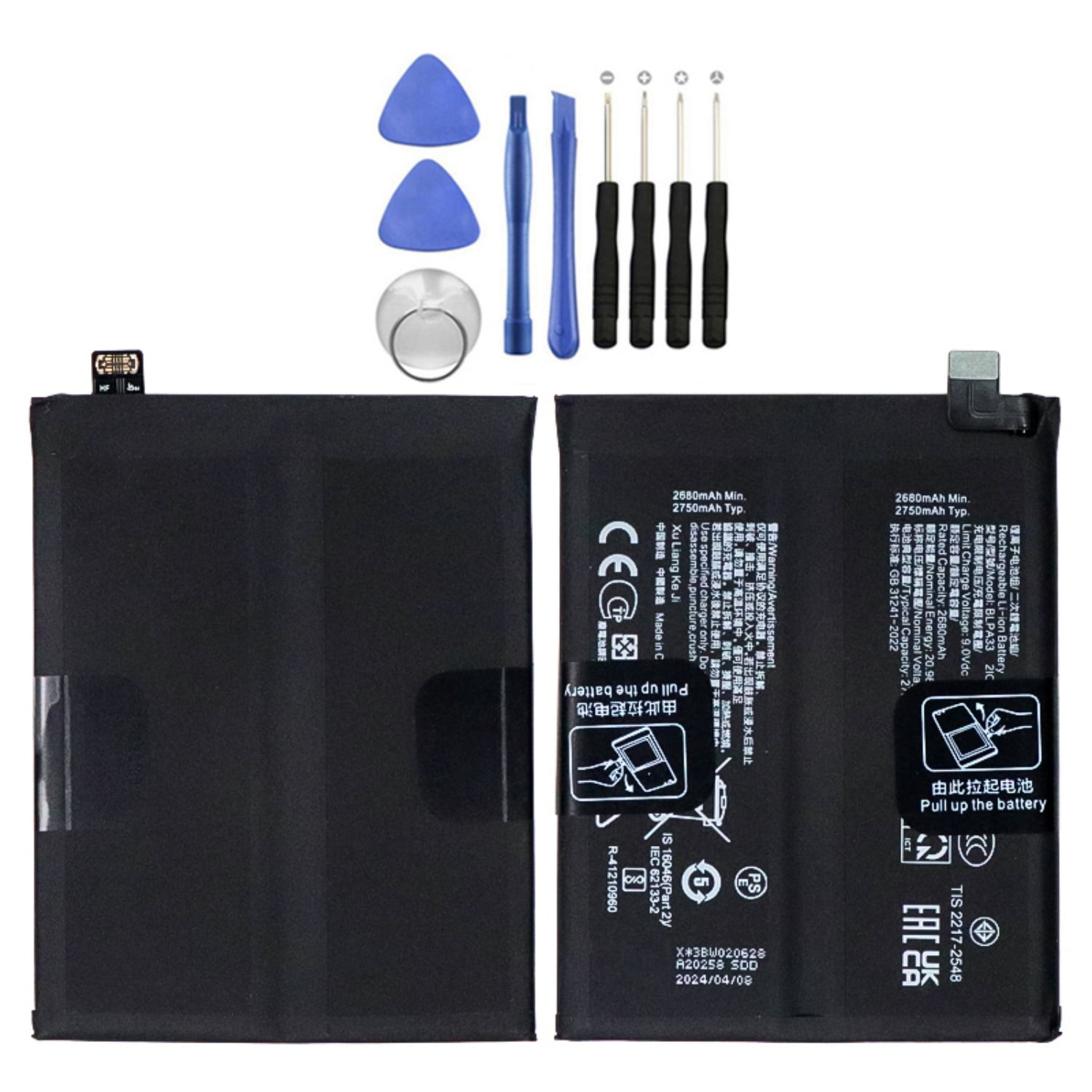 KIQ-7-82V-5430mAh-Li-Ion-