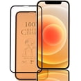 thumbnail image 1 of KIQ Front Tempered Glass Matte Ceramic Shatter-proof Screen Protector with Back Camera Cover for Apple iPhone 12 Mini, 12 / 12 Pro / 12 Pro Max [1 Pack], 1 of 6