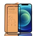 thumbnail image 1 of KIQ Front Tempered Glass Matte Ceramic Shatter-proof Screen Protector Self-Adhere Bubble-Free Scratch-Resistant for Apple iPhone 12 Mini, 12 / 12 Pro / 12 Pro Max [3 Pack], 1 of 5