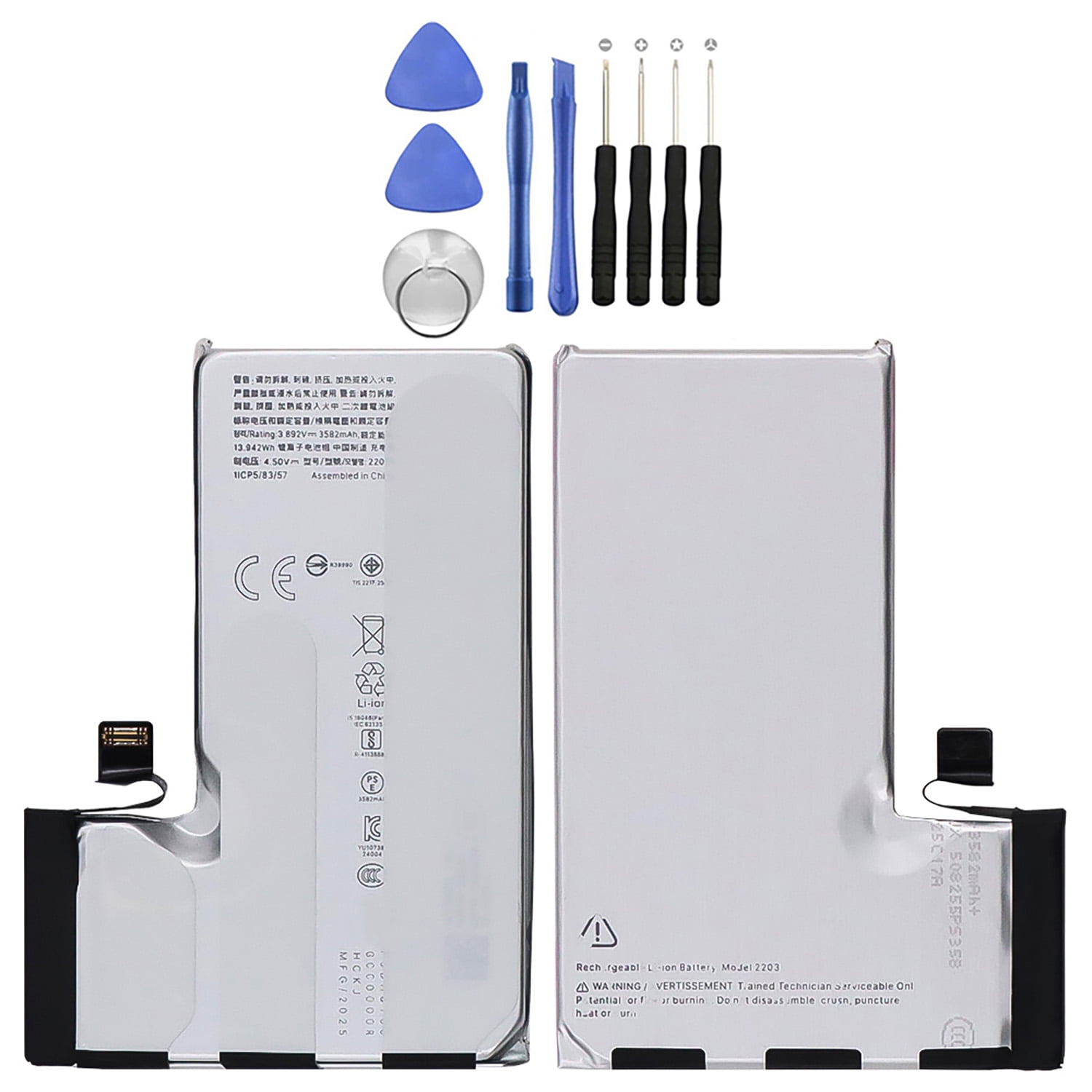 KIQ Replacement Battery For Apple iPhone 16 Plus(3.87V 4674mAh Li