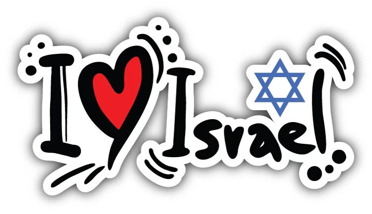 Adesivo Paraurti I Love Israele: Vinile Resistente Ai UV, 15 Cm