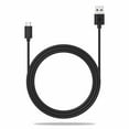 thumbnail image 1 of KIRCUIT USB Cable Compatible with MediaCom SportCam XPro 280 HD Wi-Fi M-SCXPRO28 Camera, 1 of 1