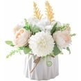 thumbnail image 1 of KIRIFLY 20cm Artificial Silk White Peonies Wedding Bouquet, 1 of 7
