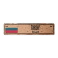 thumbnail image 1 of KIROV RUSSIA Vintage Aluminum Street Sign Russian flag city country road rustic metal tin wall gift | Indoor/Outdoor | 24" Wide, 1 of 4
