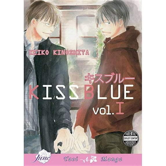 KISS BLUE GN: Kiss Blue Volume 1 (Yaoi) (Paperback)