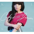 thumbnail image 1 of KISS [CARLY RAE JEPSEN] [825396039225], 1 of 1