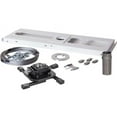 thumbnail image 1 of KITMD0203 Projector Flat Ceiling Kit, 1 of 2