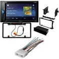thumbnail image 1 of KIT2350 Bundle with Pioneer Multimedia DVD Car Stereo and Installation Kit - for 1995-1997 GEO Metro / Bluetooth Touchscreen, Backup Camera, Double Din Mounting Kit, 1 of 7
