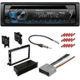 thumbnail image 1 of KIT2548 Bundle with Pioneer Bluetooth Car Stereo and complete Installation Kit for 2005-2012 Ford Super Duty Single Din Radio CD/AM/FM Radio, Dash Mounting Kit, 1 of 5