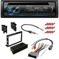 thumbnail image 1 of KIT2560 Bundle with Pioneer Bluetooth Car Stereo and complete Installation Kit for 2013-2014 Ford F-150 Classic Dash Single Din Radio CD/AM/FM Radio, Dash Mounting Kit, 1 of 5