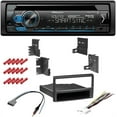 thumbnail image 1 of KIT2645 Bundle with Pioneer Bluetooth Car Stereo and complete Installation Kit for 1993-1997 Toyota Corolla Single Din Radio CD/AM/FM Radio, in-Dash Mounting Kit, 1 of 5