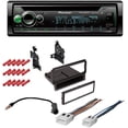 thumbnail image 1 of KIT5916 Pioneer Car Stereo with Bluetooth DEH-S6200BS for 2008-2012 Nissan Pathfinder S Model Single DIN SiriusXM-Ready CD/AM/FM Receiver and Car Stereo Installation Dash Mounting Kit, 1 of 1