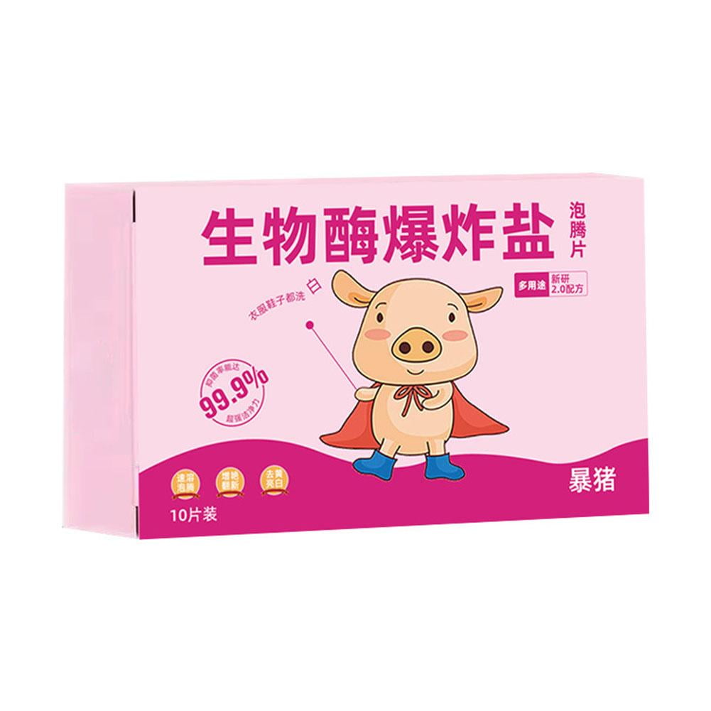 KITPIPIVOPPV MultiFunctional BioEnzyme Cleaning Tablets BioEnzyme