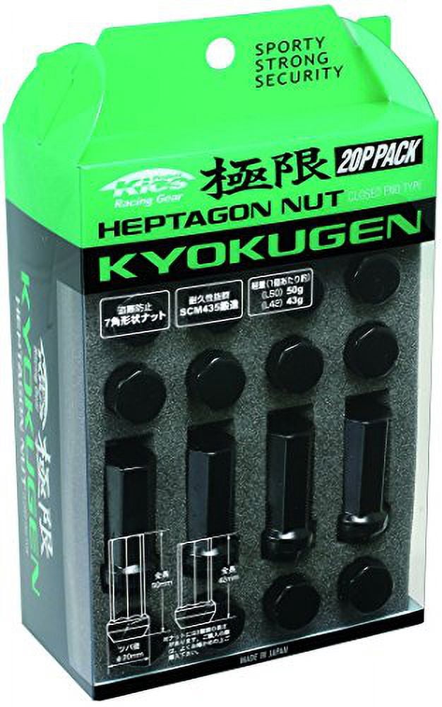 KIcS WHPF1BL42 Kyokugen Heptagon Black 42mm Length (12mm x 15 Thread Size) Lug Nut (Set of 20)