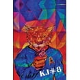 thumbnail image 1 of KJ #8 (Paperback), 1 of 1