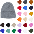 thumbnail image 1 of KKBOTIVE Adult Winter Hat - Beanie for Men Women Cuffed Thick Knitted Unisex Solid Color Winter Hats Beanies Fashion Cap Light Gray One Size, 1 of 5