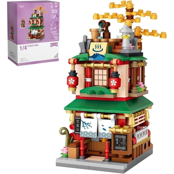 KKLDOGS Japanese Street View Hot Spring Shop Building Kits, 399 PCS Modular House Building Set Mini DIY Building Model Set, Architecture Modular Construction Set Gift for Adults