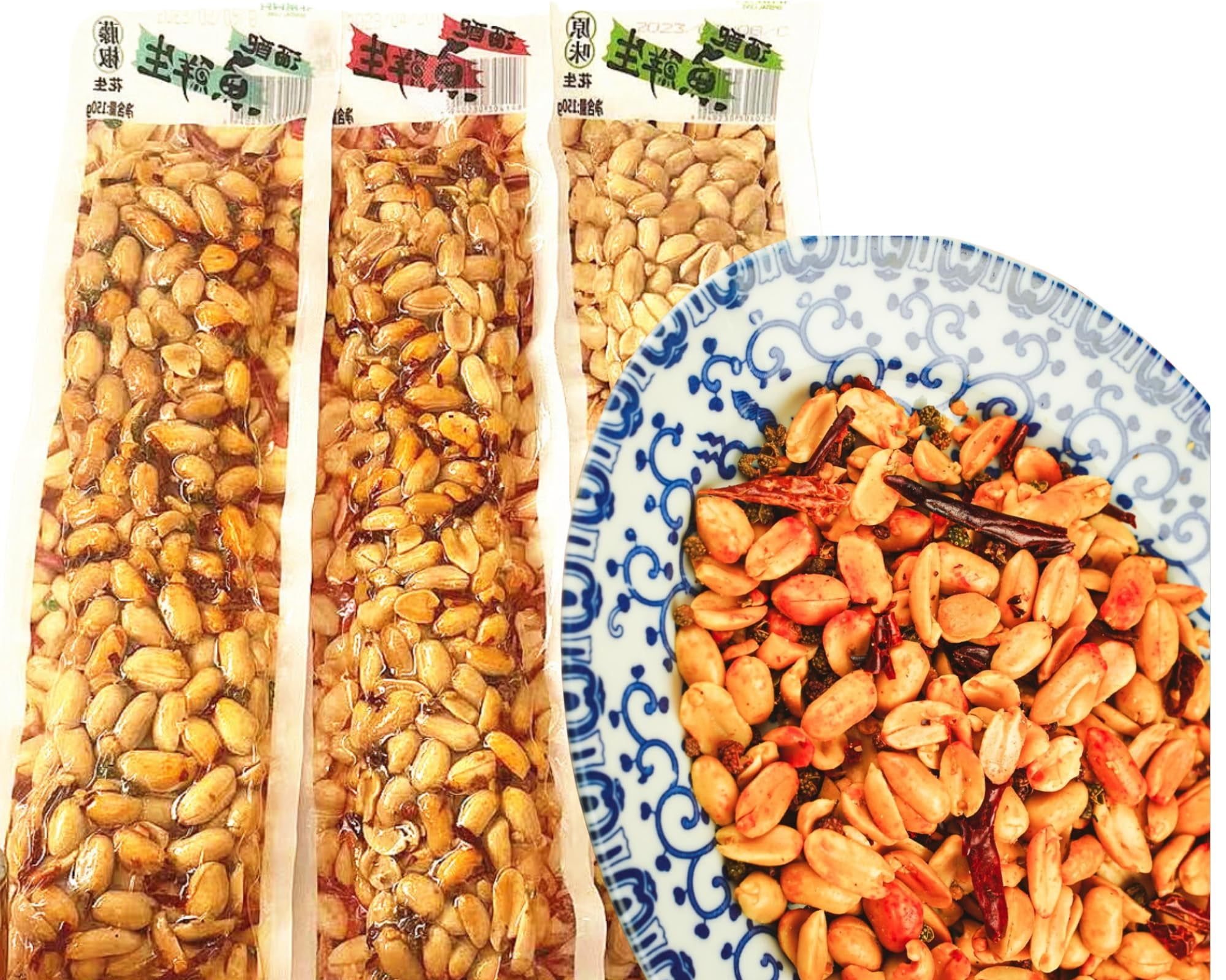 KLDSCP Chili Crisp Peanuts with Sichuan Peppercorn
