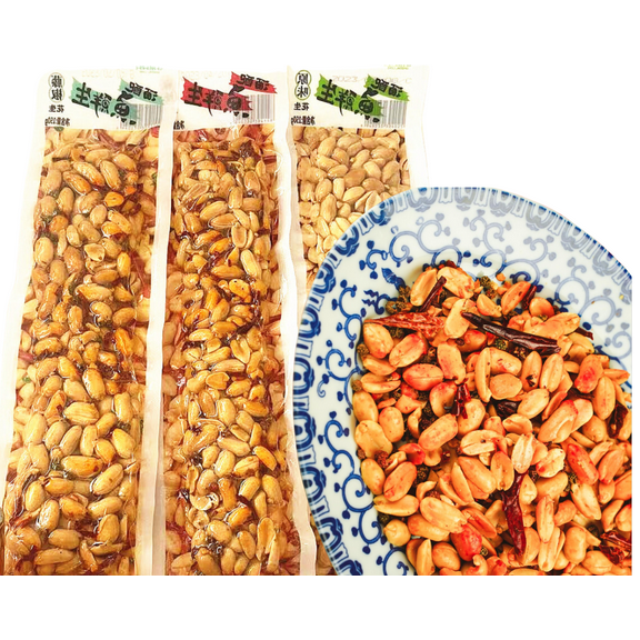 KLDSCP Huang Fei Hong Roasted Sichuan Chili Peanuts, Spicy Snack Size, 150g