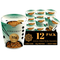 thumbnail image 1 of KLDSCP Keto-Friendly Konjac Noodles Instant Chicken Soup Cup,  Ready-to-Eat, 12 Packs, 1 of 7