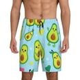 thumbnail image 1 of KLL Cartoon Avocado for Men's 1-Pack Shorts,Sleep Pajama Shorts for Men Soft Pj Shorts Men's Pajama Bottoms Sleepwear -Medium, 1 of 7