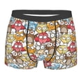 thumbnail image 1 of KLL Cartoon Owls 1 Men's Cotton Boxer Briefs Underwear-XX-Large, 1 of 8