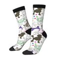 thumbnail image 1 of KLL Colorful Poodle Dog Print Cool Socks Men's Women's Crew Socks Funny Crazy Novelty Stockings, 1 of 6