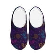 thumbnail image 1 of KLL Colorful Snake Pattern Adult Unisex Cozy Slippers,Fuzzy Slip-on Slippers TPR Sole Slippers Comfort Plush Home Footwear for Indoor & Outdoor-39/40, 1 of 7