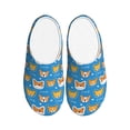 thumbnail image 1 of KLL Corgi Dog Face Pattern Adult Unisex Cozy Slippers,Fuzzy Slip-on Slippers TPR Sole Slippers Comfort Plush Home Footwear for Indoor & Outdoor-39/40, 1 of 7