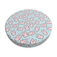 thumbnail image 1 of KLL Cute Rabbit Round Bar Chair Cushion Cover 14 inch ,Bar Stool Protector with Elastic, Soft Washable, 1 of 6