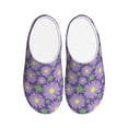 thumbnail image 1 of KLL Daisies Flowers Pattern Adult Unisex Cozy Slippers,Fuzzy Slip-on Slippers TPR Sole Slippers Comfort Plush Home Footwear for Indoor & Outdoor-35/36, 1 of 7