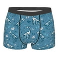 thumbnail image 1 of KLL Dinosaur Skull Men's Cotton Boxer Briefs Underwear-Large, 1 of 8