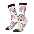 thumbnail image 1 of KLL French Bulldog Duck Print Cool Socks Men's Women's Crew Socks Funny Crazy Novelty Stockings, 1 of 6