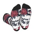 thumbnail image 1 of KLL Gothic Skulls And Roses Print Cool Socks Men's Women's Crew Socks Funny Crazy Novelty Stockings, 1 of 7